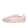 Unisex – Sneakers