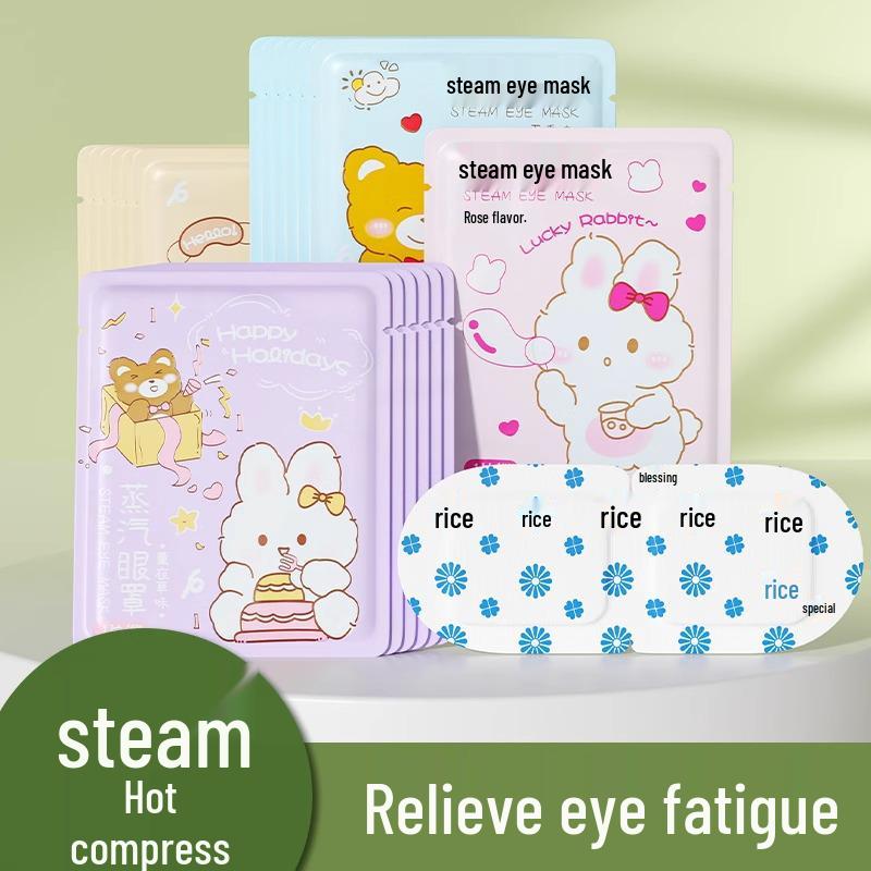 Steam Eye Mask: Relieve Eye Fatigue with Soothing Heat for Sleep & Relaxation