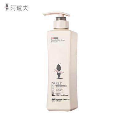 Adolph Plant Essence Repair Conditioner, 680ml