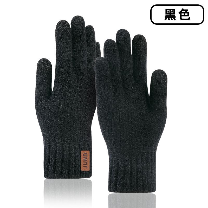 Autumn and Winter Gloves Men's Piled Double-layer Thickened Warm Wool, Knitted Gloves
