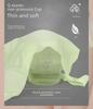 Summer Thin Seamless Rabbit Ear Bra Set for Women - Small Cup, Ice Silk, Wave Edge Design