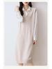 Women's 100% Wool V-Neck Sleeveless Knitted Vest Dress - Long Cardigan Style