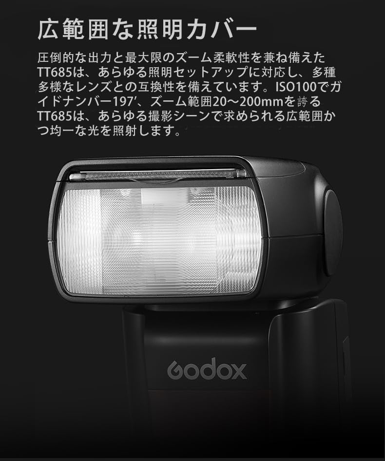 Authorized Godox TT685II C TT685IIC Camera Flash for Canon sec Sync HSS GN60 Compatible with EOS [Godox Dealer] TT685II-C 1/8000 High-Speed