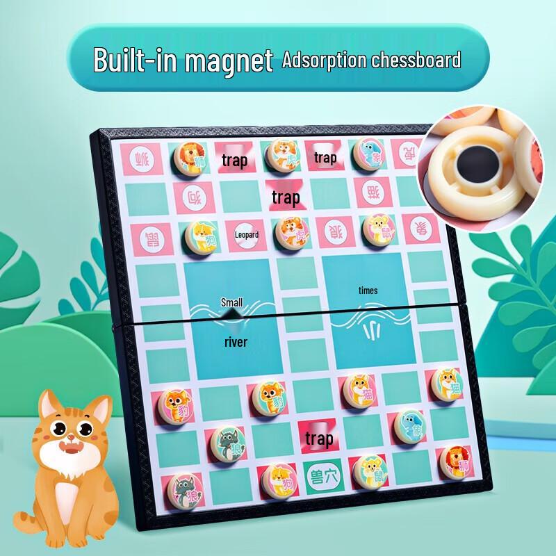 MG Magnetic Animal Chess Set
