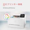 for Canon with remaining amount display IC Large capacity compatible toner set Number of printable pages 3130 2350 Large capacity printing rate on A4