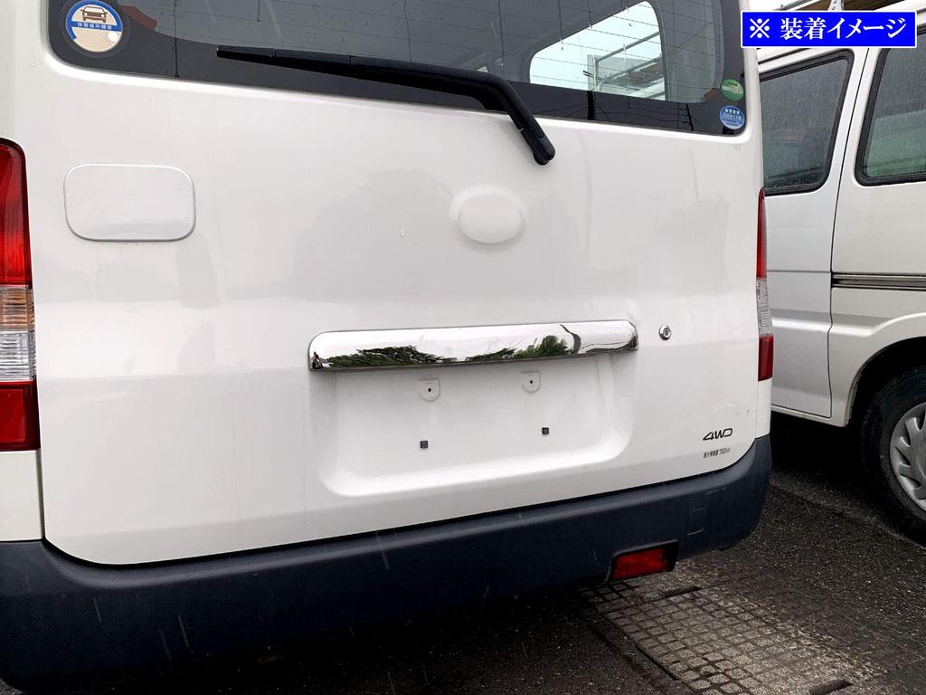 BRIGHTZ Finish Stainless Steel Plated Trunk Lid Mold for TownAce Van and 413 and Ultra-Mirror (1 Piece) [TRU-MOL-169] 402, 403, 412, (S402M, S403M,
