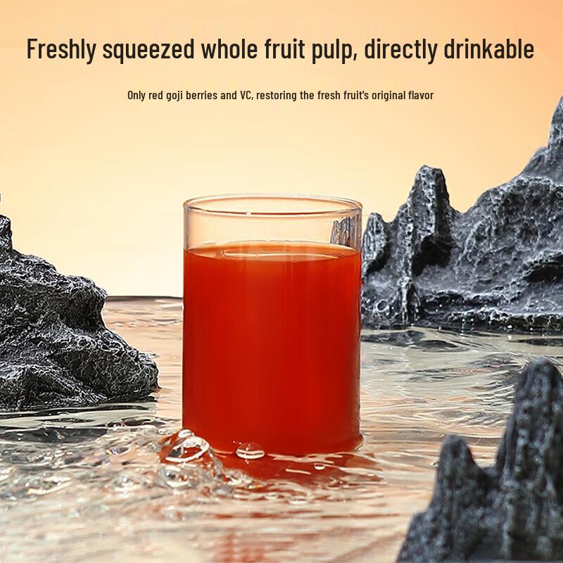 Qilixiang Pure Goji Berry Juice