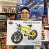 Mechanical Mountain Bike Building Blocks Model, Small Particle Educational Assembling Bricks, Kids DIY Puzzle Toy, Gift For Boys Girls