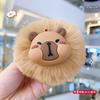 Plush Keychain Cute Hairball Exquisite Hairball Doll Key Chain Ring Schoolbag Pendant