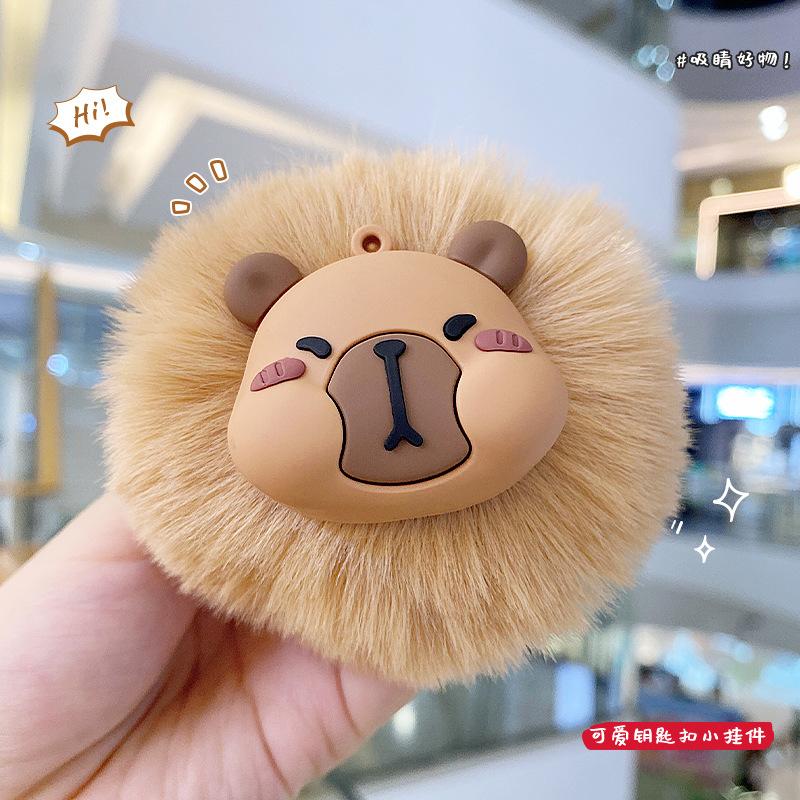 Plush Keychain Cute Hairball Exquisite Hairball Doll Key Chain Ring Schoolbag Pendant