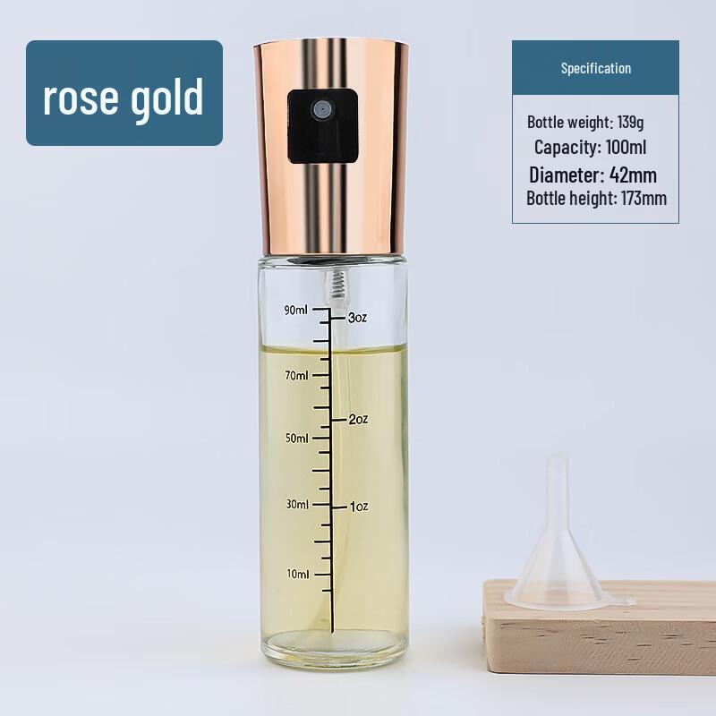 ZISIZ Glass Oil Spray Bottle with Scale