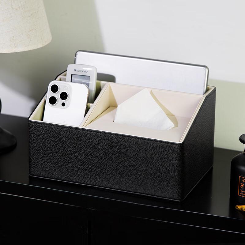 Jacquard Tissue Box & Remote Holder, Forest Pattern
