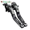 Motorrad Verstellbare Ausziehbare Hebel Brems- Kupplungshebel Für Kawasaki Z750 2007 2008 2009 2010 2011 2012 Z 750