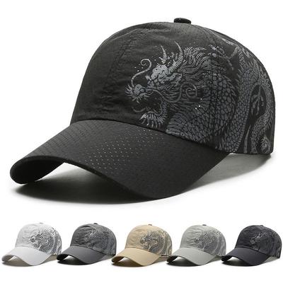 Unisex Sneldrogende Chinese Draak Baseballpet: Polyester Zonnehoed
