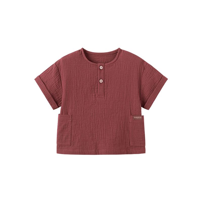 Babylove Kids  Pure Cotton Crinkled Short Sleeve T-Shirt 120