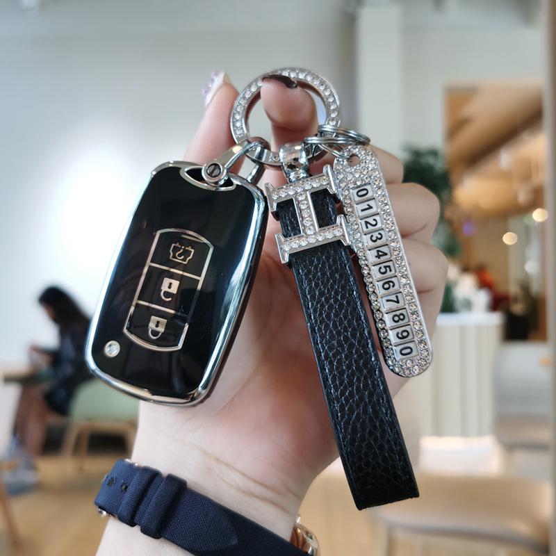 Protective Key Fob Cover for Dongfeng Fengguang 580/S560 and MINIEV 500