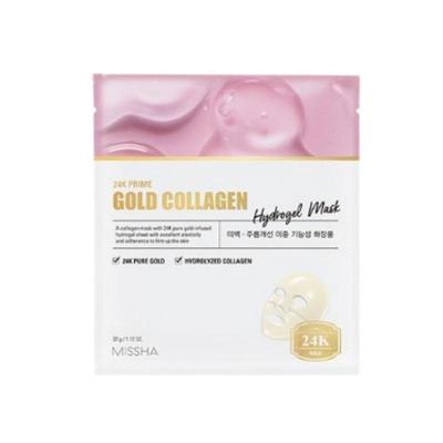 Máscara de Hidrogel de Colágeno Ouro 24K Prime 32g
