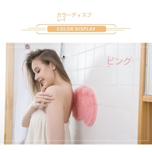 Foot Odor Brush, Foot Brush, Completely Eliminates Foot Odor, Antibacterial, Exfoliating, Foot Massage (Gray)