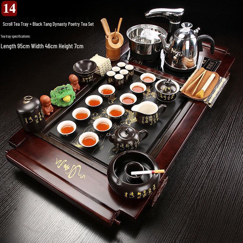 Cha Xun Ceramic Automatic Gongfu Tea Set