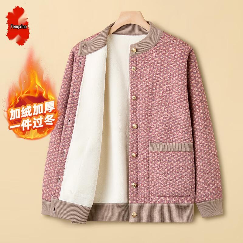 

Elderly Women s 2025 Plush Knit Cardigan XL