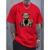 Men's Summer Fashionable and Fun Basketball Bear Print Comfortable and Breathable Round Neck T-shirt Outdoor Casual Top
