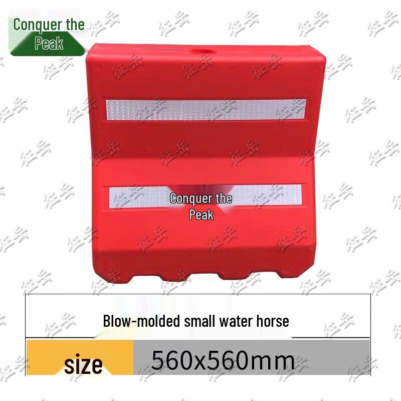 Zhengyue Water-filled Traffic Barriers