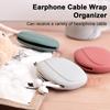 Kopfhörer-Organizer, tragbare Ohrhörer-/USB-/Schlüssel-Aufbewahrungstasche, wasserdichte Kabelaufwicklung für Zuhause, Büro, Reisen
