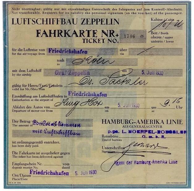Часы Zeppelin ZE-7131-3
