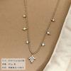 Stylish and Simple Cross Pendant Necklace Female Personality Light Luxury Versatile High Sense Collarbone Chain