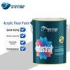 Acryl-Rutschfeste Abriebfeste Bodenfarbe