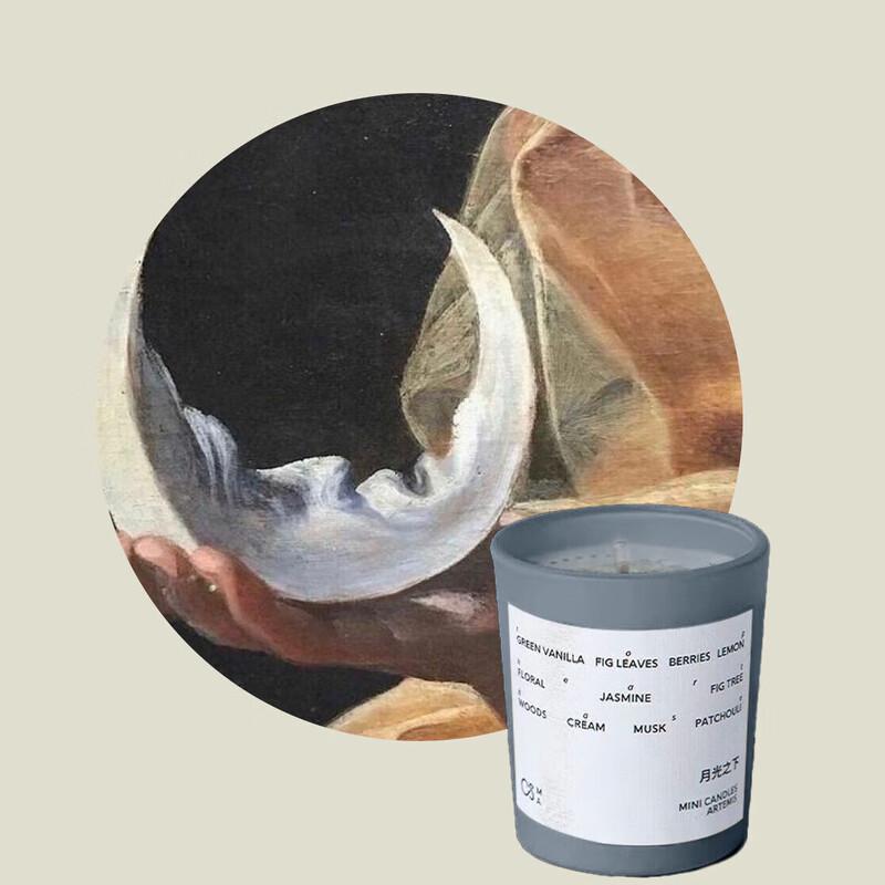 COSMIC SPECULATION Under the Moonlight Mini Candle 35g