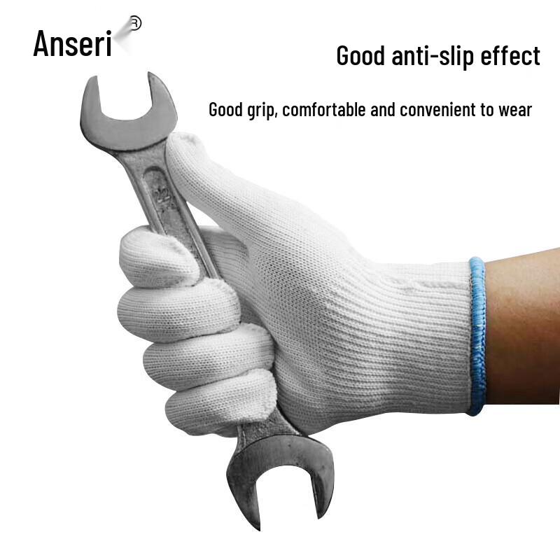 Ancai Rui 10-Gauge Cotton Yarn Gloves