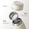 Handun 316 Stainless Steel Pocket Thermos Cup