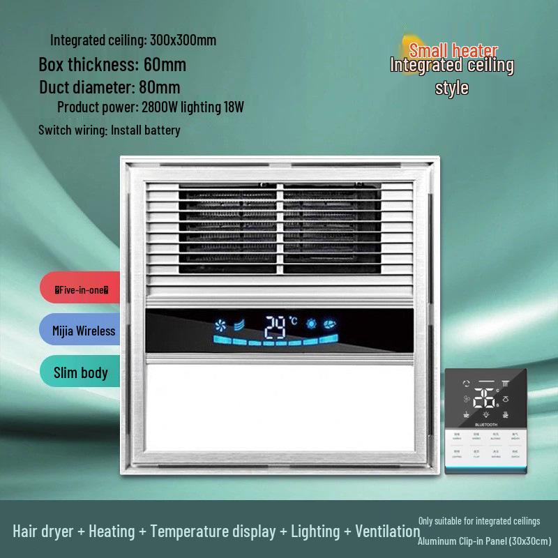 Exquisite Good Wife Warm Air Bath Heater with Light, Exhaust, and Ventilation - Integrated Ceiling Gypsum Board Compatible.