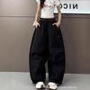 Coffee embroidered scimitar pants men's and women's quick-drying tooling pants loose and lazy paratrooper wide-leg trousers