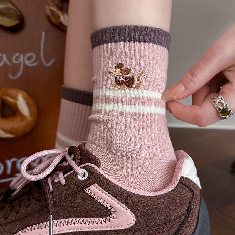 Cute Cartoon Puppy Embroidered Mid-Calf Socks - Combed Cotton, Korean Style, Spring Collection