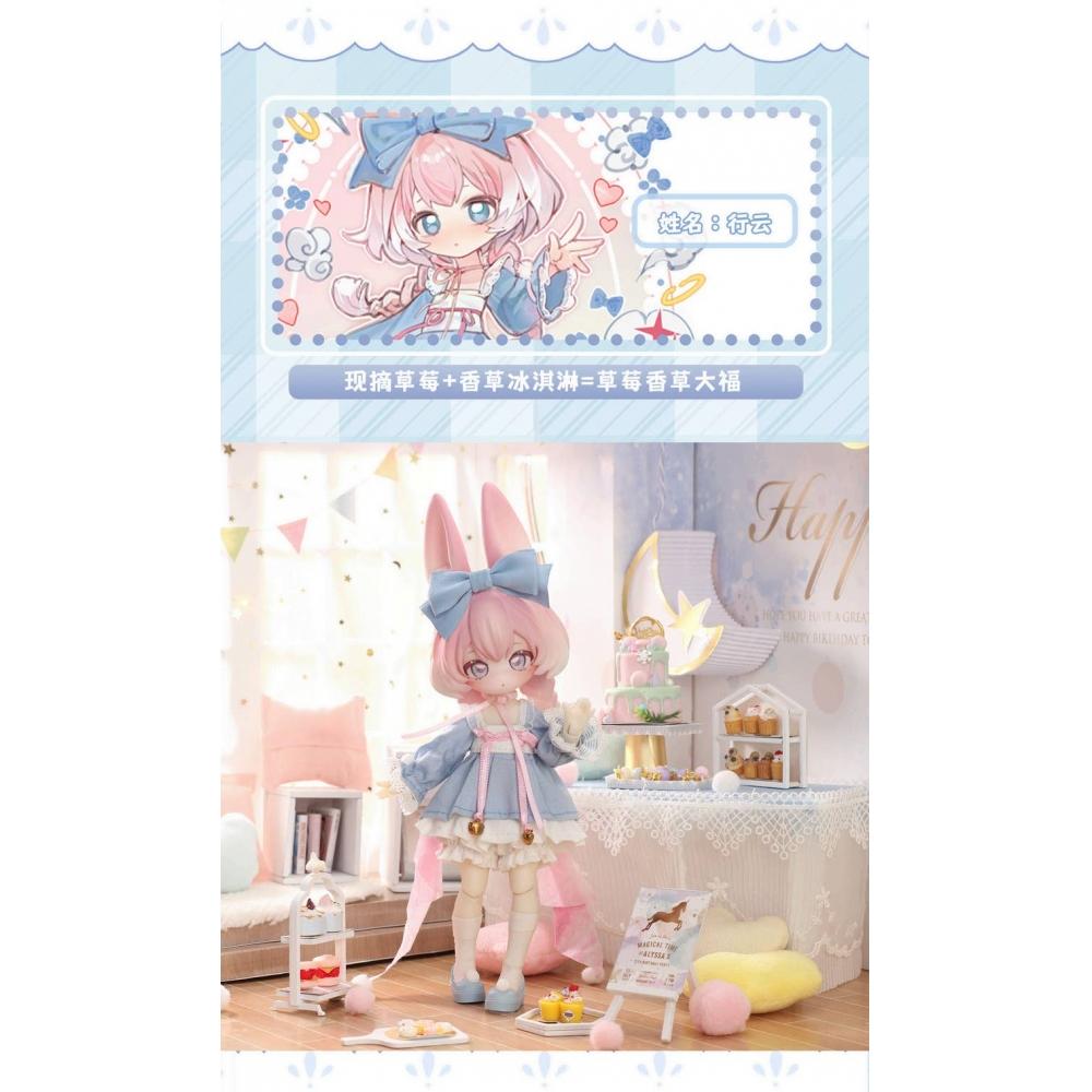 Null Rabbit S Moon Jump Time Blind Box  1Box  6pcS   reiSSue 
