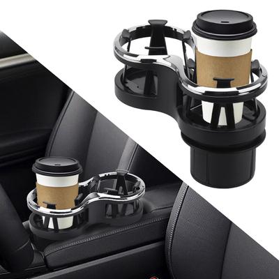 Car Cup Holder Dual Drinking Bottle Mounted Glass Rack Multi-functional Glasses Phone Organizer Tea Cup Stand Bracket