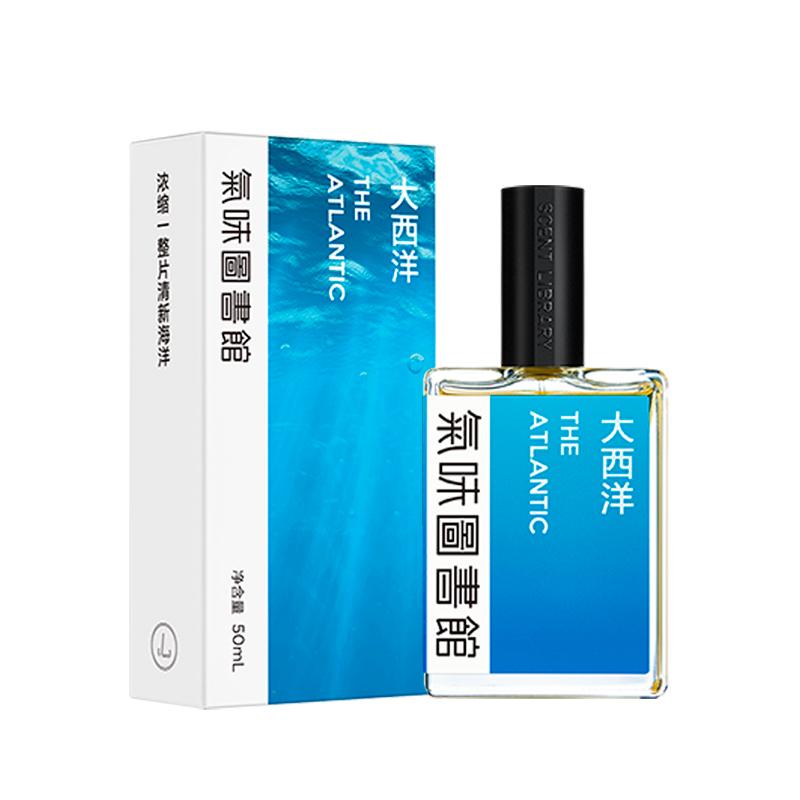 SCENT LIBRARY Atlantic Men s Perfumes Citrus Scent Eau De Toilette 50ml