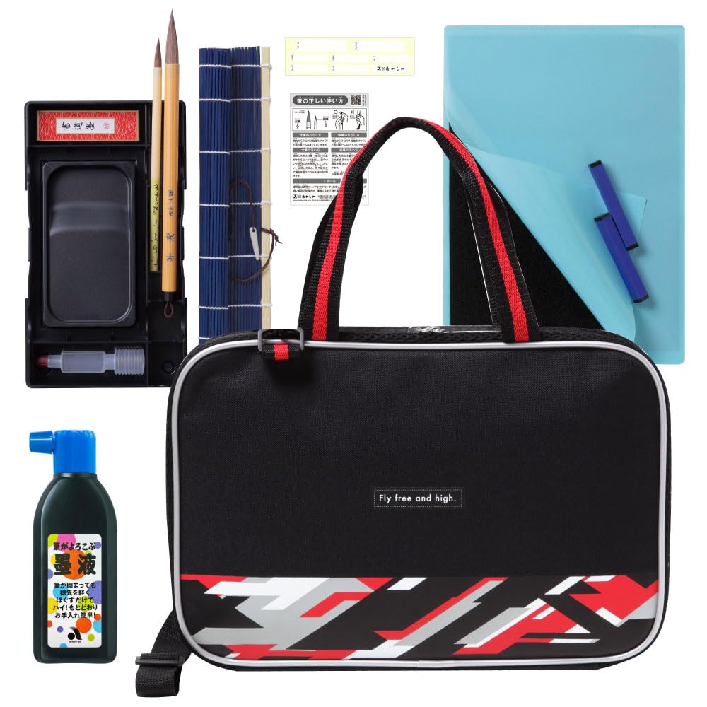 Набор для каллиграфии Akashiya Polygon, красный, AF231-PR