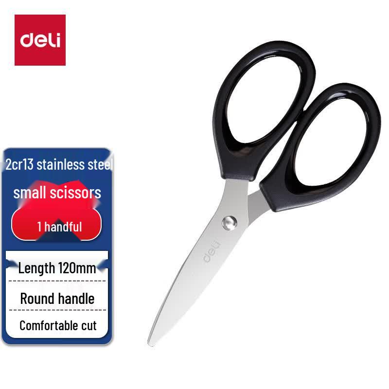 Deli 120mm Small Office Scissors