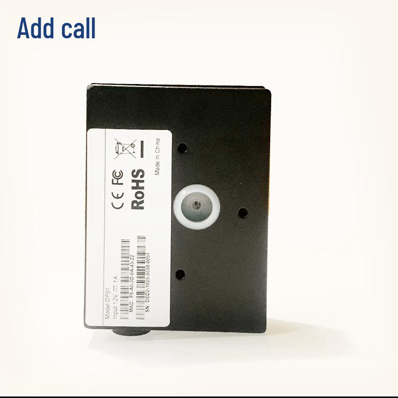 Tian Tian Hu SIP IP Intercom Terminal with DTMF & RFID Door Control (CN version)