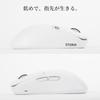 STORIA Gaming Mouse Kikyo Wireless Gaming Half Ergonomic 8000Hz Polling Low Mouse, Black, Design, PAW3950, Rate, Latency, Type-C, Ambidextrous,