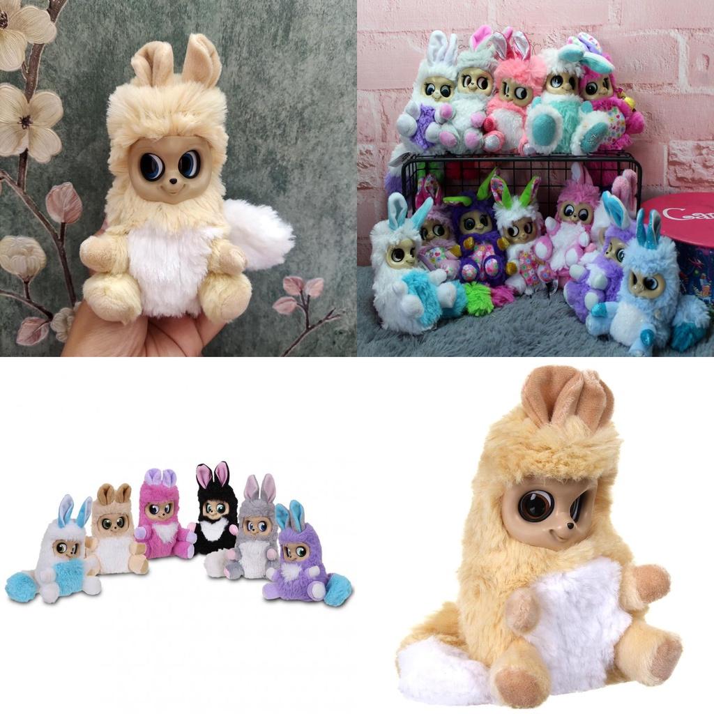 Adorable Bush Baby Plush Toy With Moving Eyes 15cm For Boys And Girls