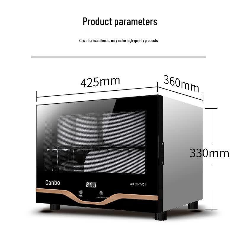 Canbo Household High-Temperature Desktop Disinfection Cabinet