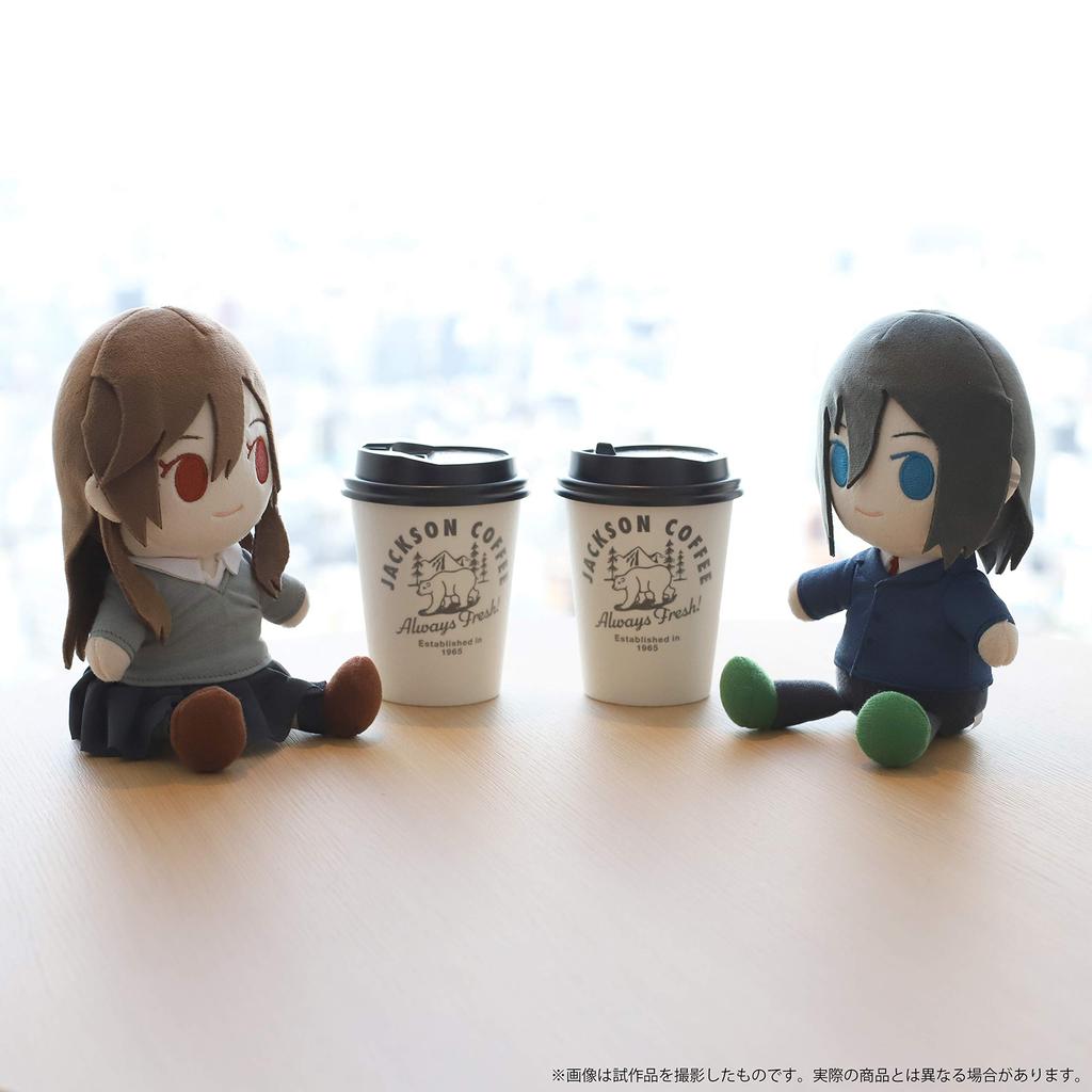 Horimiya Plush Toy Toru Ishikawa Kimi To Friends /