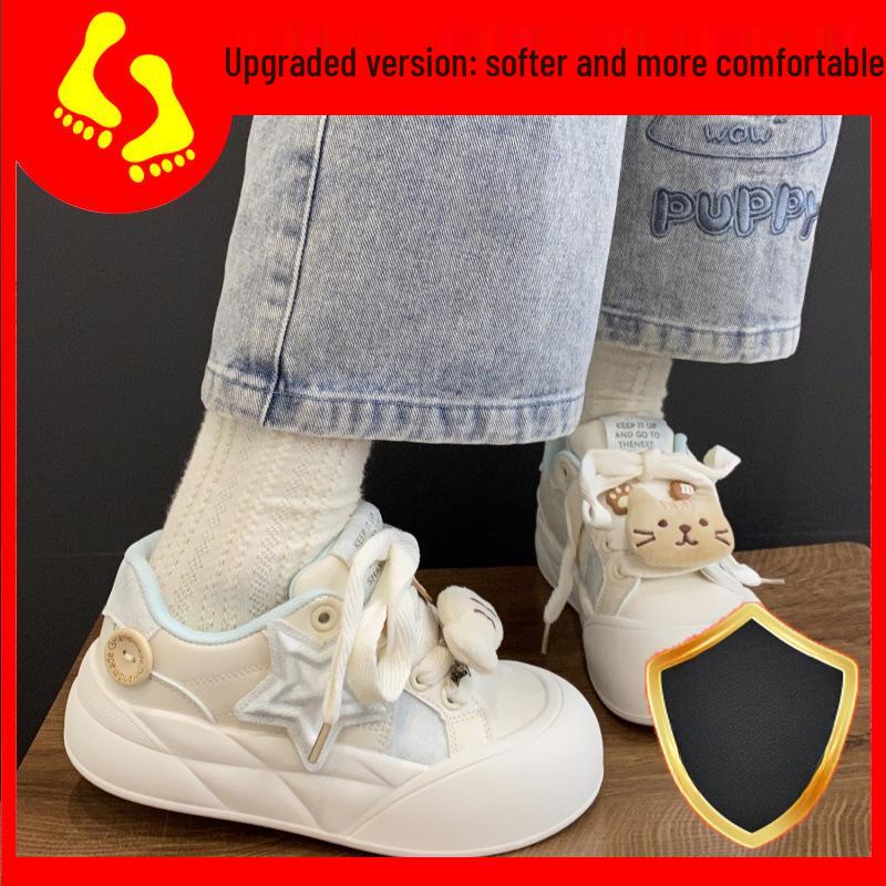 Niche Cute Big Head White Skate Shoes for Women - 2025 Autumn Breathable Thick Sole Casual Sneakers