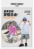 Boys' Summer Dress Set 2026 New Style Big Boys' Summer Loose Thin Short Sleeve Children's Korean Style Pi Handsome Top