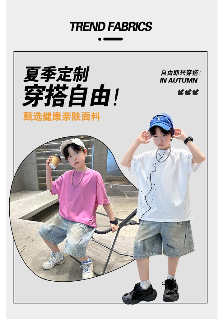 Boys' Summer Dress Set 2026 New Style Big Boys' Summer Loose Thin Short Sleeve Children's Korean Style Pi Handsome Top