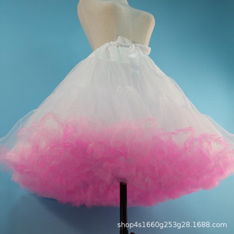 Skirt Support Lolita Boneless Yarn Support White Cloud Cotton Support Rainbow Fart Violent Fluffy Inner Petticoat